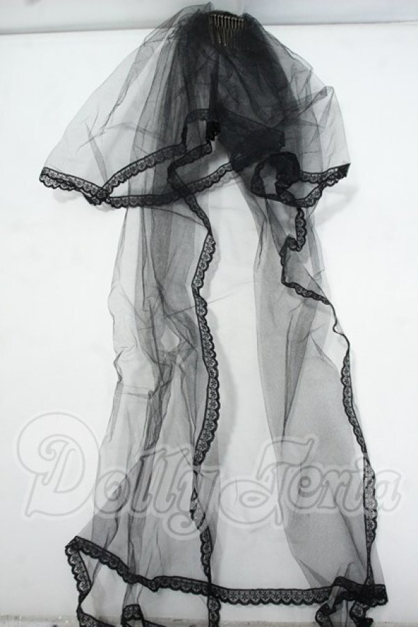 画像1: SD/OF:小物 Y-26-07-14-034-WT-ZY (1)