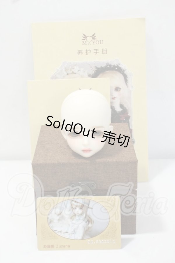 画像5: Myou doll/Zuzana:ヘッド Y-26-07-14-182-WT-ZY (5)