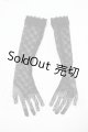 画像: SD/OF:小物 Y-26-07-14-029-WT-ZY