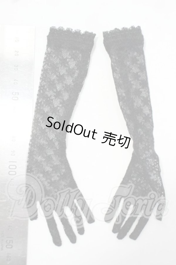 画像2: SD/OF:小物 Y-26-07-14-029-WT-ZY (2)