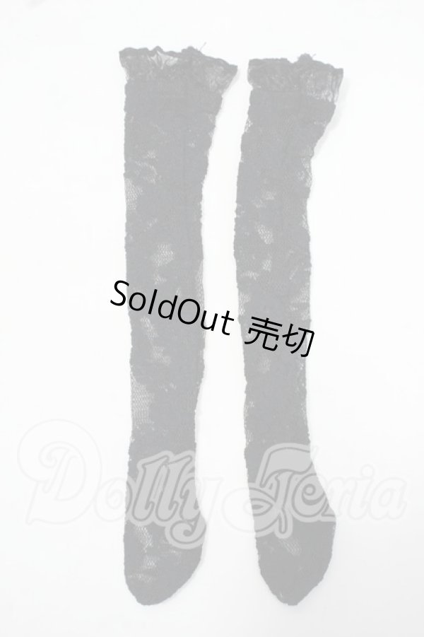 画像1: MDD/OF:靴下 Y-26-07-14-027-WT-ZY (1)