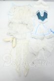 画像1: MDD/OF:衣装セット Y-26-07-14-007-WT-ZY (1)