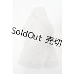 画像: azone/OF:50cm AZO2 ノースリーブニット Y-26-07-14-180-WT-ZY