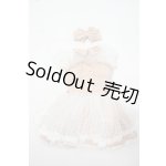 画像: SD/OF:衣装セット Y-26-07-14-188-WT-ZY