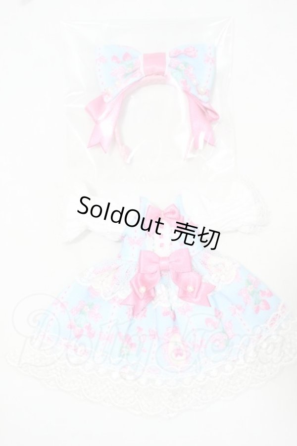 画像1: オビツ11/OF:衣装 Y-26-07-14-279-WT-ZY (1)