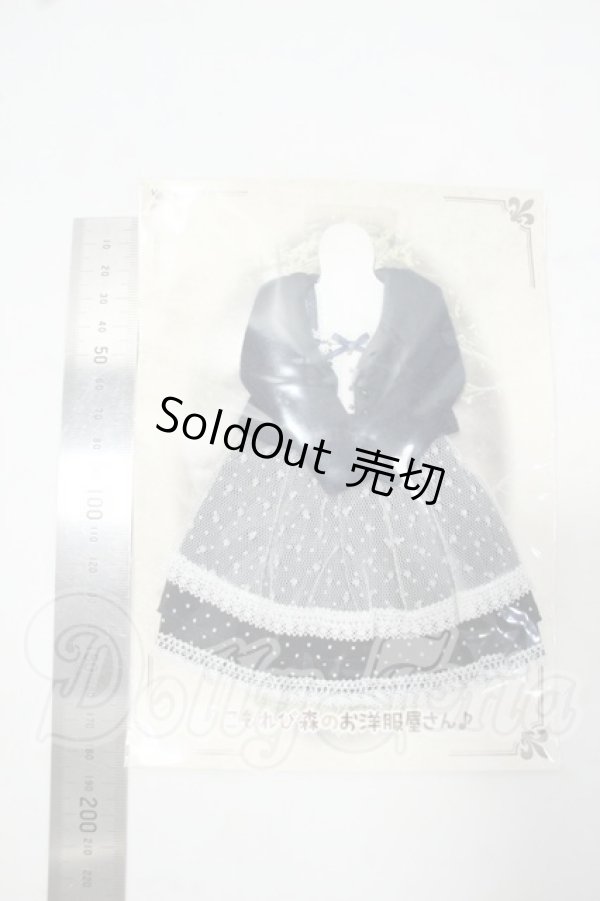 画像2: azoneピュアニーモ/OF:PNS こもれび森のお洋服屋さん♪ しゃぼんだまエプロンワンピset ネイビー×ネイビー POC301-BRB Y-26-07-14-282-WT-ZY (2)