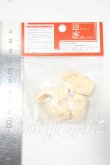 画像2: オビツ50/50cm交換用持ち手・握り手 Y-26-07-14-273-WT-ZY (2)