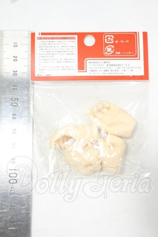 画像2: オビツ50/50cm交換用持ち手・握り手 Y-26-07-14-273-WT-ZY (2)