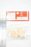 画像2: オビツ50/女性ハンドパーツ501左右 Y-26-07-14-274-WT-ZY (2)