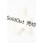 画像: オビツボディ/40/45/50cm男の子ボディ用交換胸 Y-26-07-14-271-WT-ZY