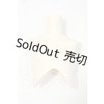 画像: オビツボディ/40/45/50cm男の子ボディ用交換胸 Y-26-07-14-272-WT-ZY