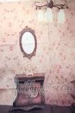 画像1: SD/DOLK SELECT:背景布 5477 Y-26-07-21-071-WT-ZY (1)
