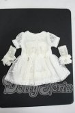 画像1: 幼SD/OF:衣装セット Y-26-07-21-067-WT-ZY (1)