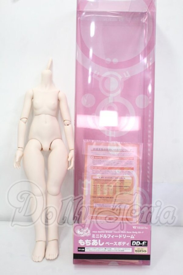 画像4: MDD/もちあしベースボディ(DD-f3) Y-26-07-21-006-WT-ZY (4)