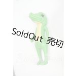 画像: ワンダーフロッグ/イエルフォレストフレンド:ワニの子 アベル Y-26-07-21-114-WT-ZY