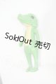 画像: ワンダーフロッグ/イエルフォレストフレンド:ワニの子 アベル Y-26-07-21-114-WT-ZY