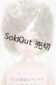 画像: リカちゃんキャッスル/リカちゃん　カーリー＆アフロ系　お人形教室スペシャル Y-26-07-21-125-WT-ZY
