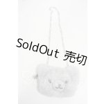 画像: SD/OF:ねこバッグ (ロシアンブルー) Y-26-07-21-029-WT-ZY