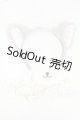 画像: SDM/OF：マスク＆ねこみみカシューシャ（グレー） Y-26-07-21-027-WT-ZY