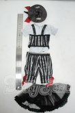 画像2: SDM/OF:真夜中の魔法使い:VOLKS Y-26-07-21-033-WT-ZY (2)