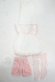 画像1: SDM＆MSD/OF:マシュマロスモックセット Y-26-07-21-037-WT-ZY (1)