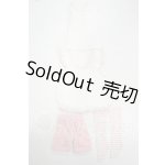 画像: SDM＆MSD/OF:マシュマロスモックセット Y-26-07-21-037-WT-ZY