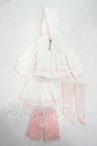 画像1: SDM＆MSD/OF:マシュマロパーカーセット Y-26-07-21-036-WT-ZY (1)