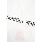 画像: SDM＆MSD/OF:マシュマロパーカーセット Y-26-07-21-036-WT-ZY