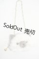 画像: SD/OF:ねこバッグ(シャム) Y-26-07-21-053-WT-ZY