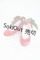 画像: SDM＆MSD/OF:SB-MSD-228 Y-26-07-21-075-WT-ZY