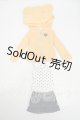 画像: MDD/クマ耳パーカーセット・ミニ Y-26-07-21-056-WT-ZY