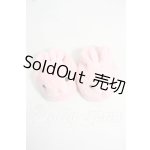 画像: SD/OF:うさぎスリッパ Y-26-07-21-061-WT-ZY