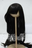 画像1: 9-10inch/ウィッグ Y-26-07-21-130-WT-ZY (1)