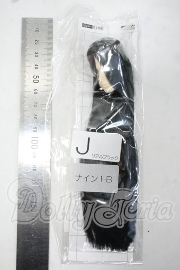 画像2: 六分の一男子図鑑/ナイン:植毛済ブランクヘッド リアルブラック Y-26-07-21-124-WT-ZY (2)