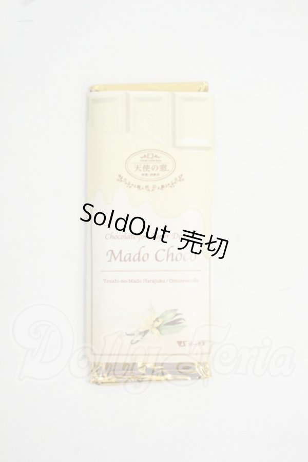 画像1: SDM＆MSD/OF:小物 魔法の窓チョコ　【天使の窓 原宿・表参道 限定販売商品】 Y-26-07-21-095-WT-ZY (1)