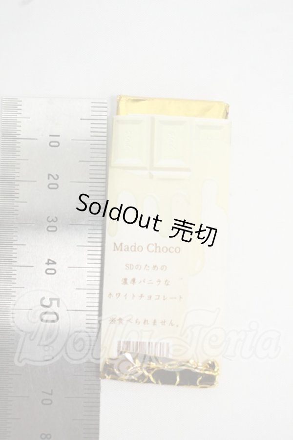 画像2: SDM＆MSD/OF:小物 魔法の窓チョコ　【天使の窓 原宿・表参道 限定販売商品】 Y-26-07-21-095-WT-ZY (2)