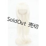 画像: 8-9inch/DDdy 久寿川ささら デフォルトウィッグ Y-26-07-21-012-WT-ZY