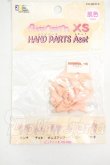 画像1: azone/ピュアニーモ XS ハンドパーツASET フレッシュ Y-26-07-21-125-WT-ZY (1)