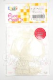 画像1: azone/PNS白雪姫ドロワーズ・ペチコート Y-26-07-21-126-WT-ZY (1)