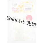 画像: azone/PNS白雪姫ドロワーズ・ペチコート Y-26-07-21-126-WT-ZY
