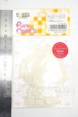 画像2: azone/PNS白雪姫ドロワーズ・ペチコート Y-26-07-21-126-WT-ZY (2)