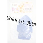 画像: azone/PNSプルオーバーパーカー Y-26-07-21-127-WT-ZY