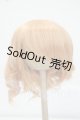 画像: 8-9inch/ウィッグ Y-26-07-21-167-WT-ZY