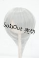 画像: 8-9inch/ウィッグ Y-26-07-21-168-WT-ZY