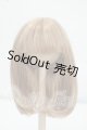画像: 6-7inch/ウィッグ Y-26-07-21-172-WT-ZY