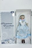 画像3: ジェニー/ジェニーズクラブ　プレミアム会員　非売品：エクセリーナ Y-26-07-21-144-WT-ZY (3)