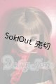 画像: ジェニー/20th Anniversary 撫松庵　エクセリーナ Y-26-07-28-001-WT-ZY