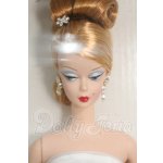 画像: Barbie/Joyeux Barbie ジョワイエバービー　ファッションモデル シルクストーン Y-26-07-28-039-WT-ZY