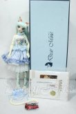 画像6: DEAR MINE/PRISCILLA ~Sky Ribbon~ Y-26-07-28-005-WT-ZY (6)