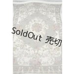 画像: SD/天使の里・天使の窓限定 ディスプレイアイテム:ミニじゅうたん Y-26-07-28-008-WT-ZY